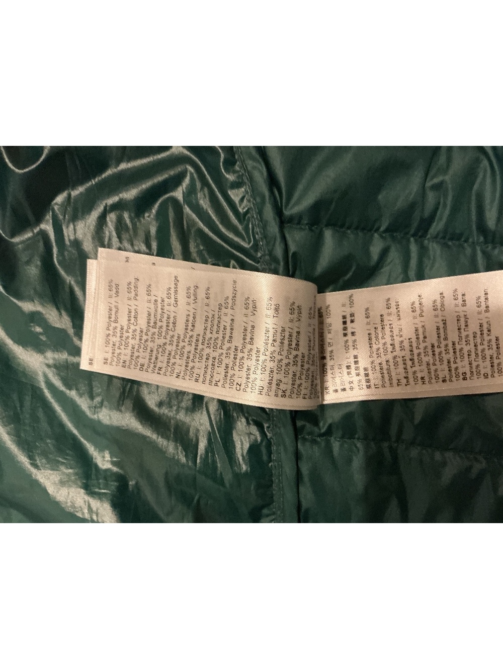 FjallRaven Abisko Padded Vest (M) Arctic Green - Picture 5 of 5